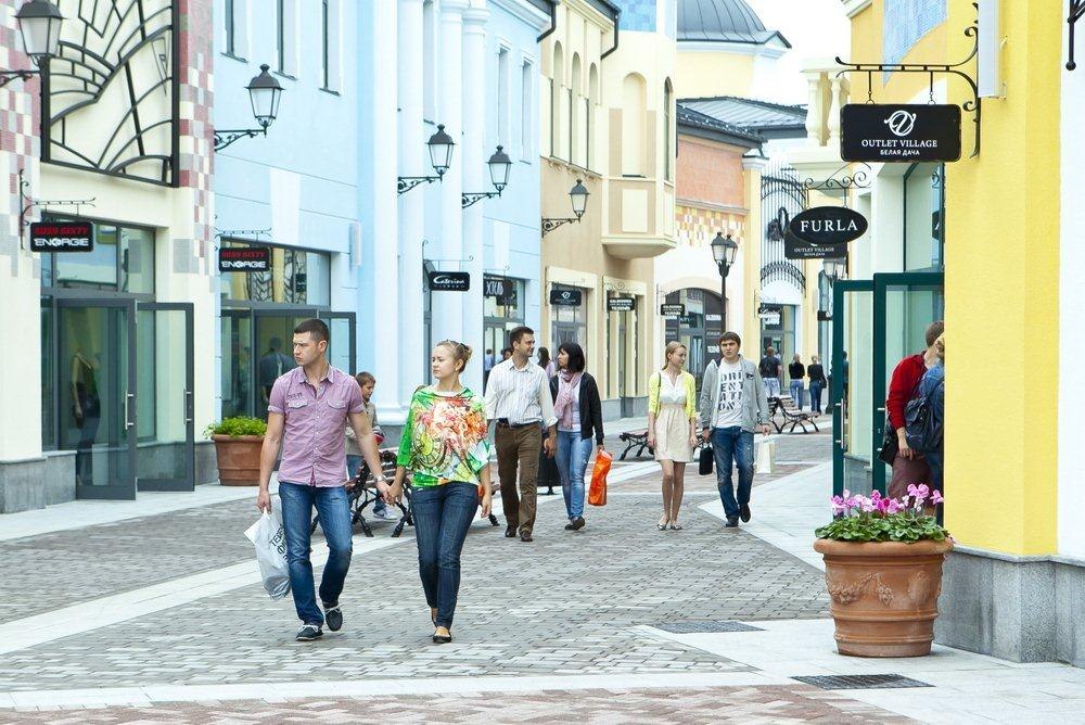 Outlet village магазины