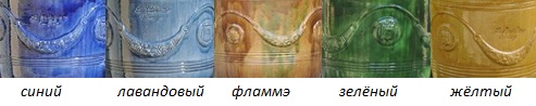 Коллекция Иль-де-Франс.jpg Коллекция Иль-де-Франс.jpg
