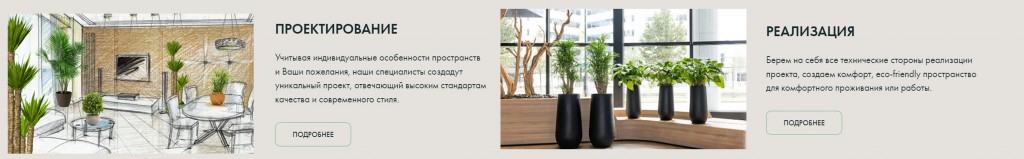 Без имени-7.jpg