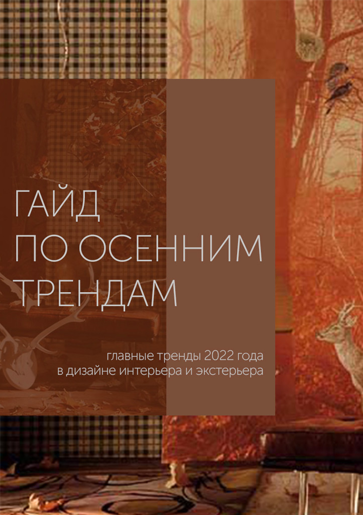 презентация.jpg презентация.jpg