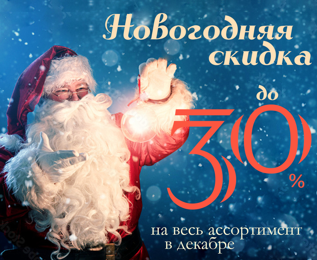 ДМ для телеги.jpg