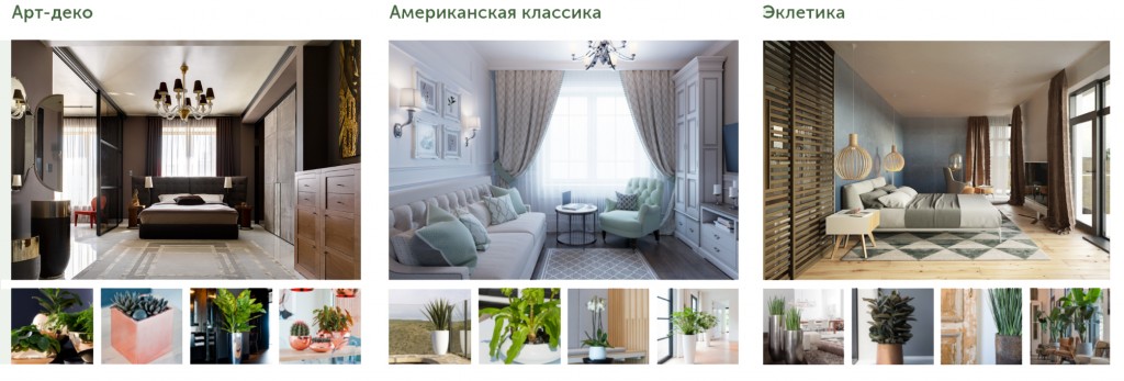 Без имени-1.jpg