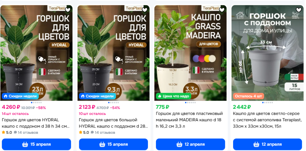 Screenshot_2.png Screenshot_2.png