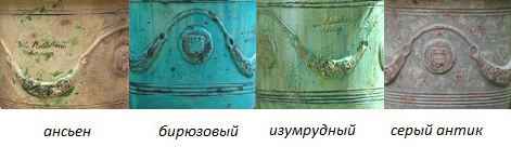 Коллекция Бретань Коллекция Бретань.jpg