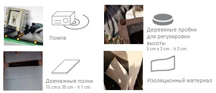 Аксессуары аксессуары-03.jpg