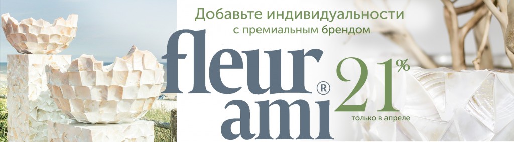 ф3.jpg