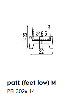 Кашпо PATT на низких ножках Rough