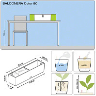 Ящик BALCONERA Cottage