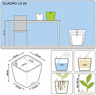 Кашпо QUADRO LS Premium