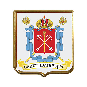 Green Land поздравляет вас с Днем Рождения Санкт-Петербурга