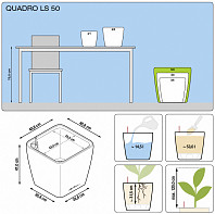 Кашпо QUADRO LS Premium