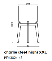 Кашпо CHARLIE на высокой подставке Rough