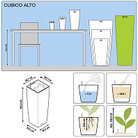 Кашпо CUBICO Alto Premium