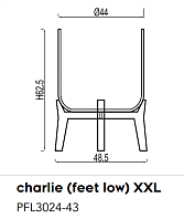 Кашпо CHARLIE на низкой подставке Rough